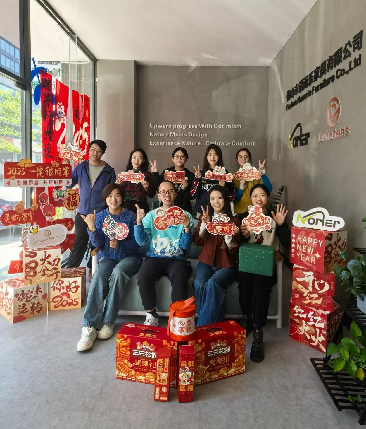 2025, Möjligheter och utmaningar samexisterar!